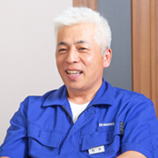 技術課 主任 松井 三明 様
