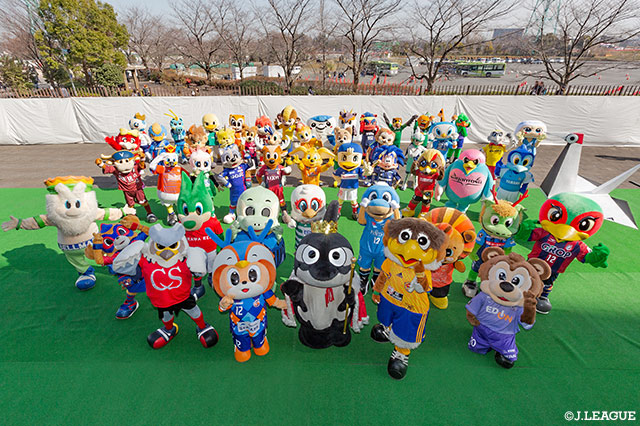 Jクラブマスコット大集合