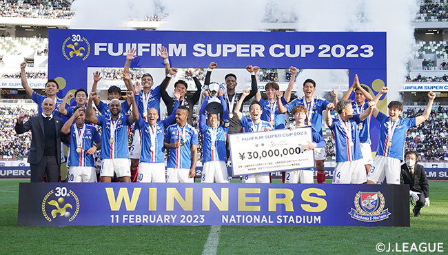 FUJIFILM SUPER CUP : 富士フイルムビジネスイノベーション